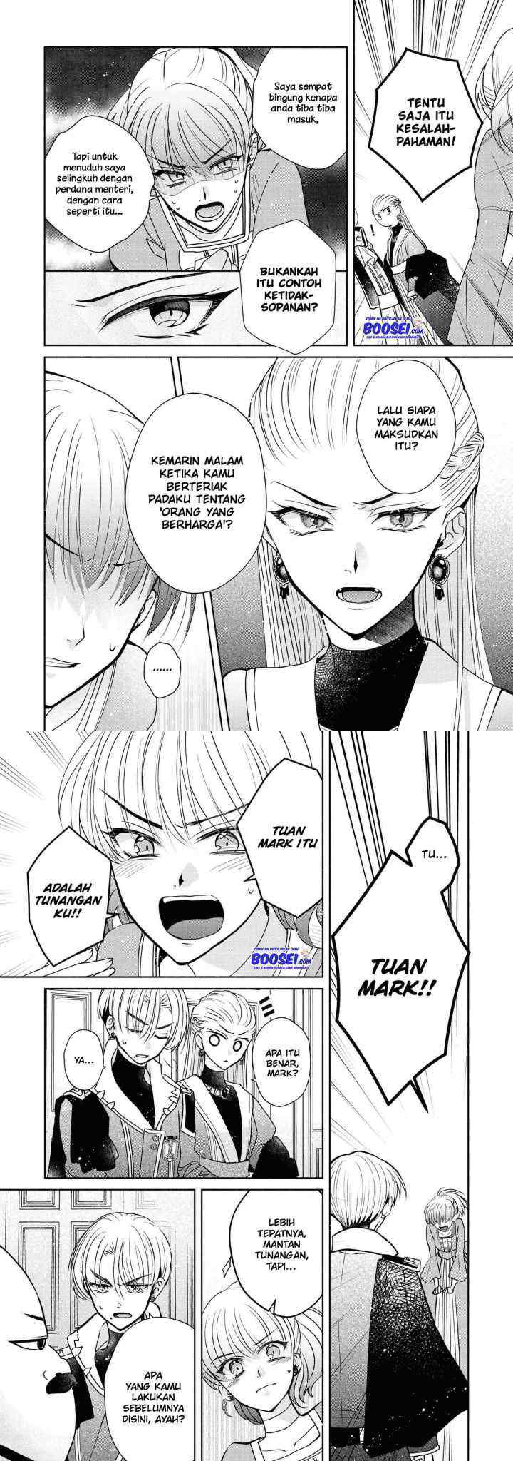Though I May Be a Villainess, I'll Show You I Can Obtain Happiness! chapter 15 halaman 9