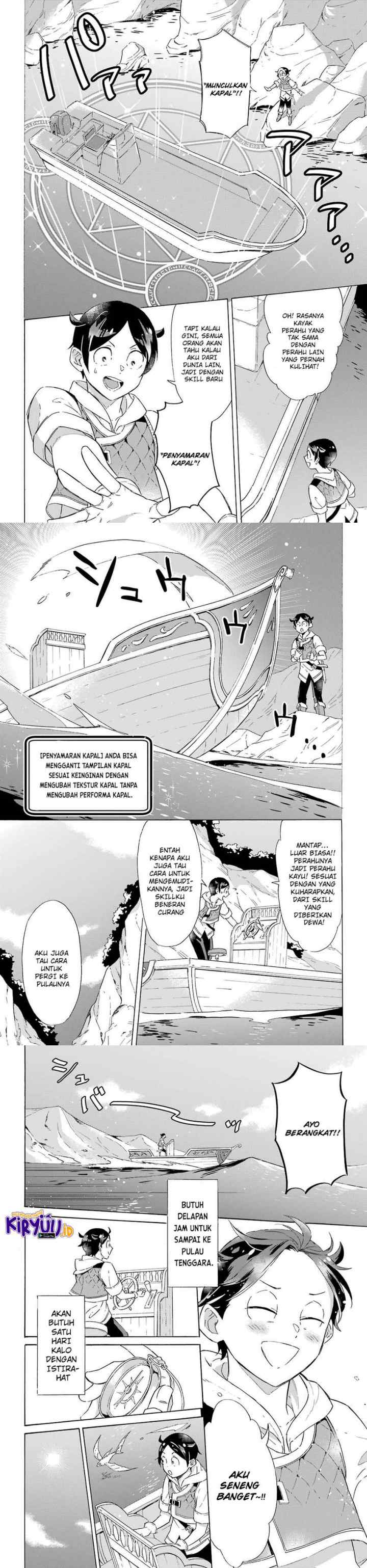 Striving For The Luxury Liner!! ~Get That Rich chapter 5 halaman 10