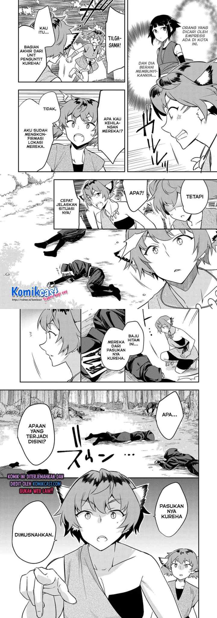 Mushoku no Eiyuu: Betsu ni Skill Nanka Iranakattan daga chapter 27 halaman 9