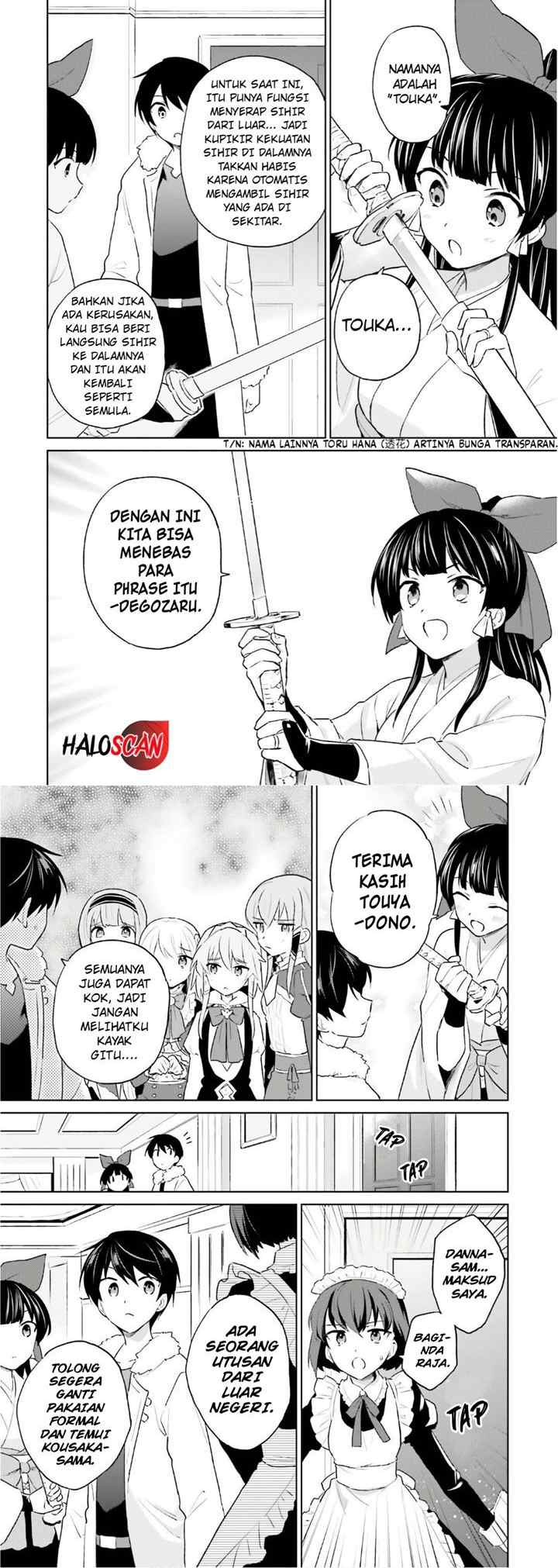 Isekai wa Smartphone to Tomo ni chapter 52 halaman 6
