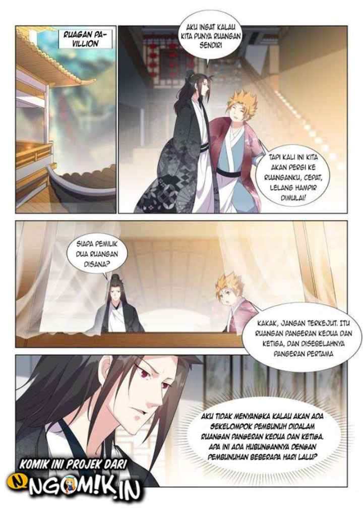 Otherworldly Evil Monarch chapter 29 halaman 7