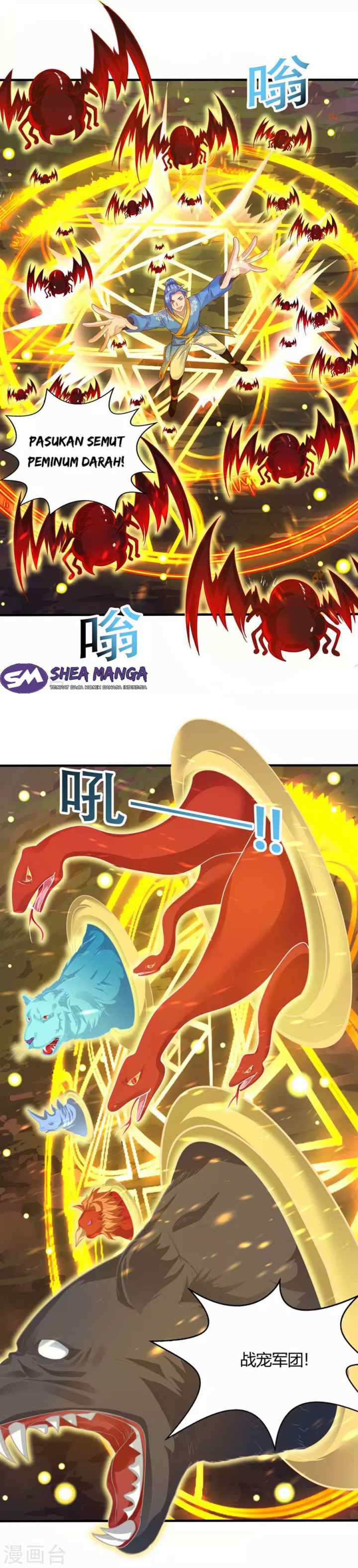 Strongest Leveling chapter 176 halaman 4