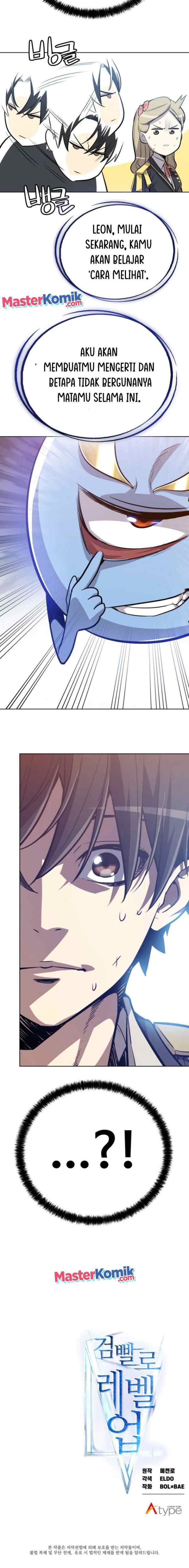 Overpowered Sword chapter 3 halaman 17