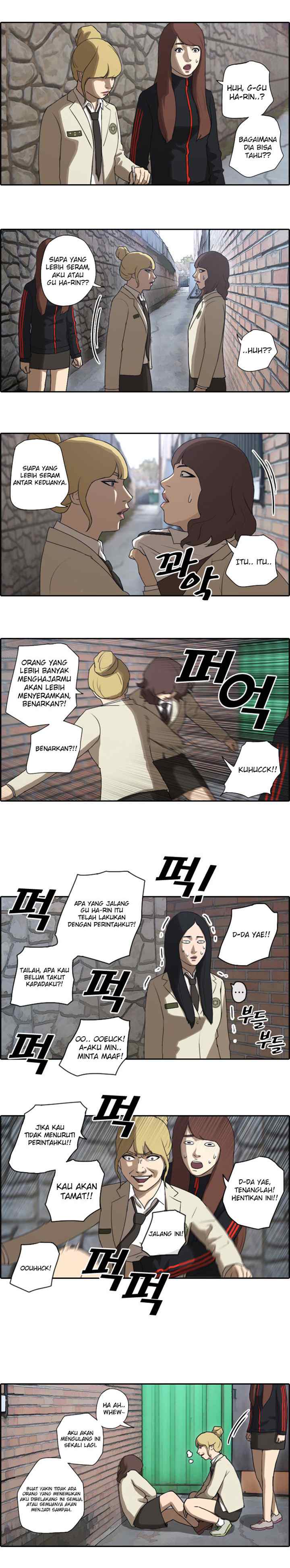 Free Draw chapter 21 halaman 13