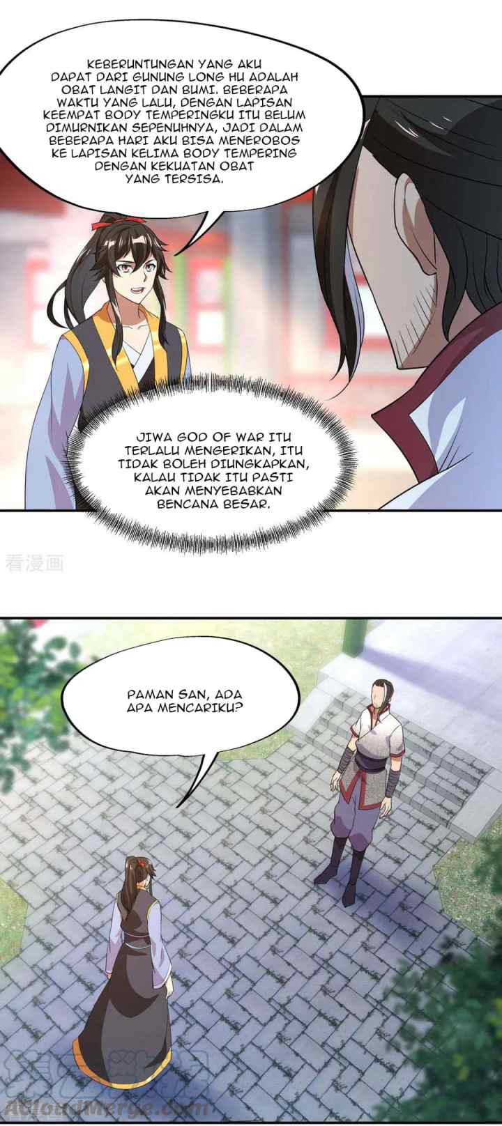 Peerless Soul (Peerless Battle Spirit) chapter 27 halaman 8