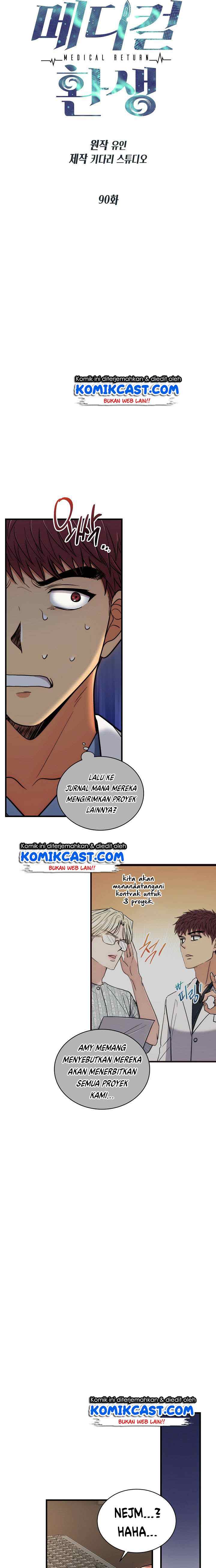 Medical Return chapter 90 halaman 4