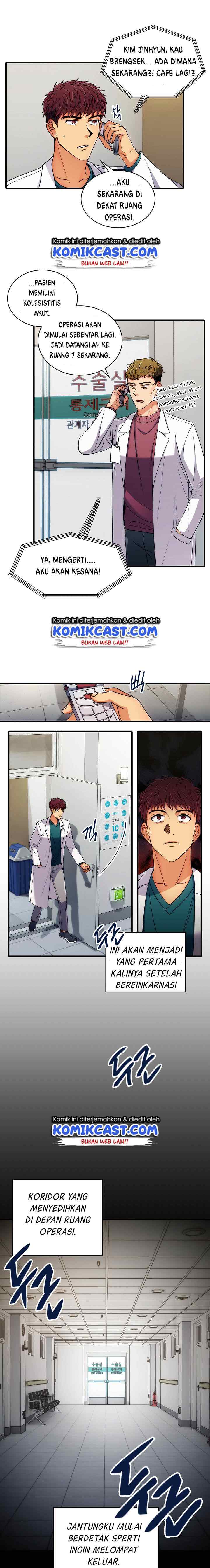 Medical Return chapter 36 halaman 11