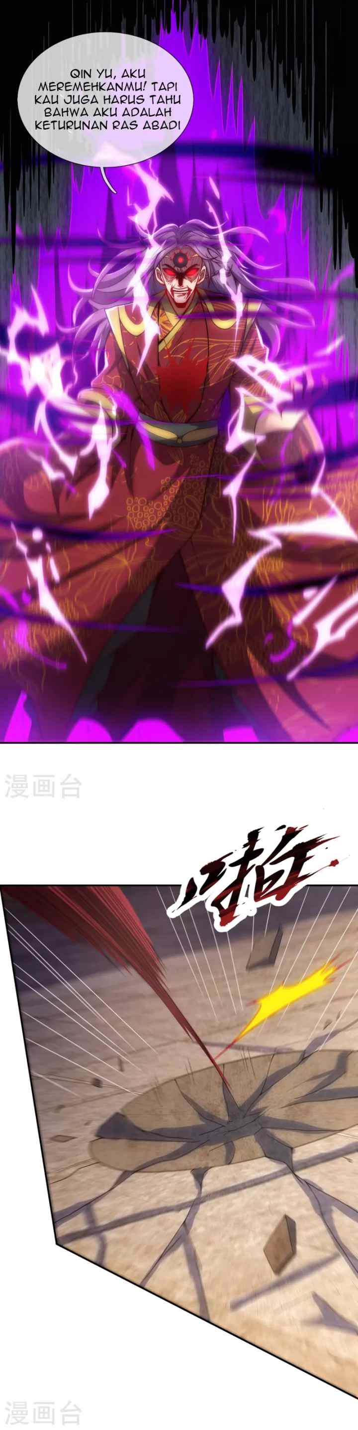 Xuantian Supreme chapter 4 halaman 16