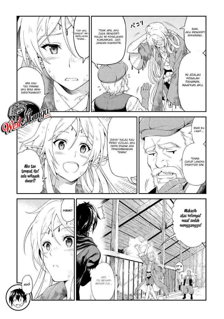Souzai Saishuka no Isekai Ryokouki chapter 20 halaman 12