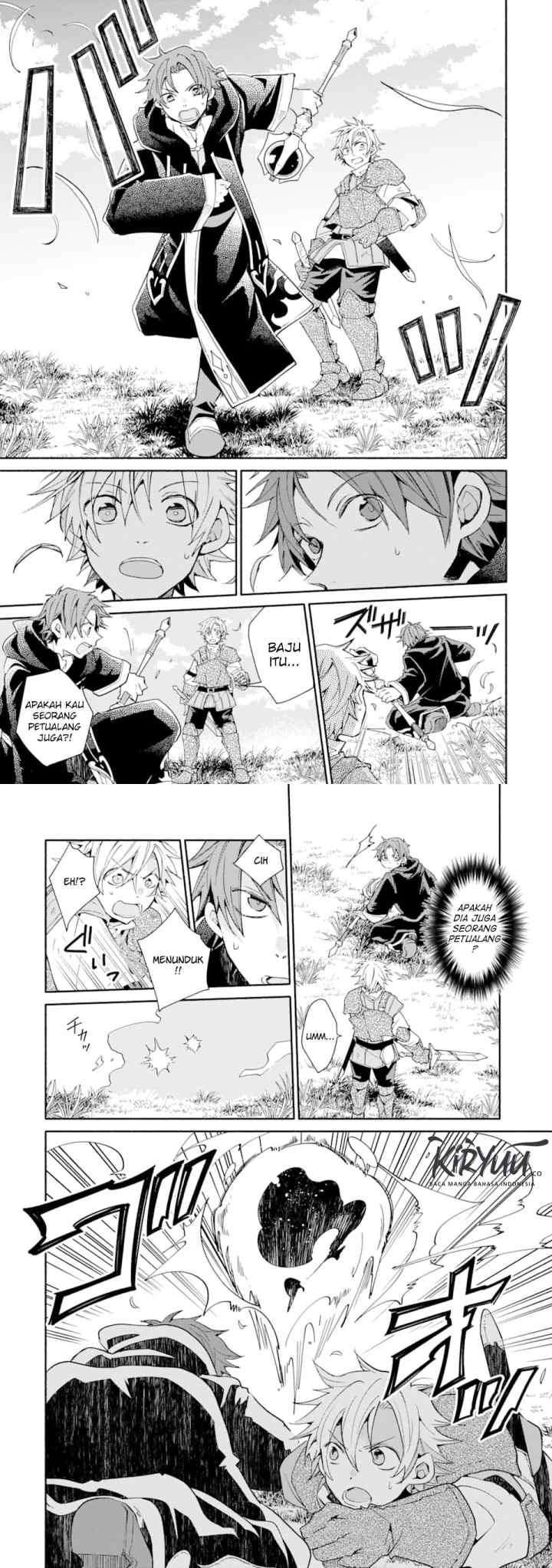 Kinka 1-mai de Kawaru Boukensha Seikatsu chapter 5 halaman 4