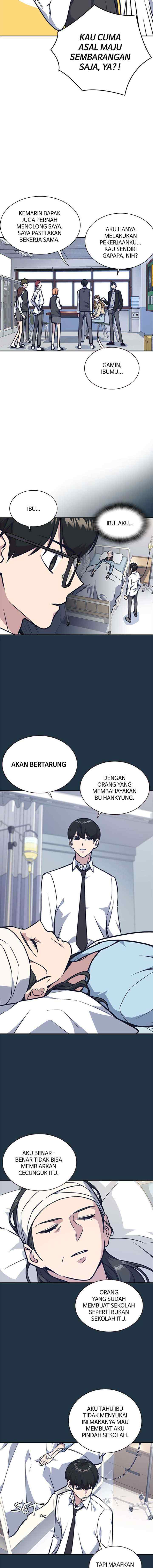 Kenkyu Gurupu chapter 55 halaman 5