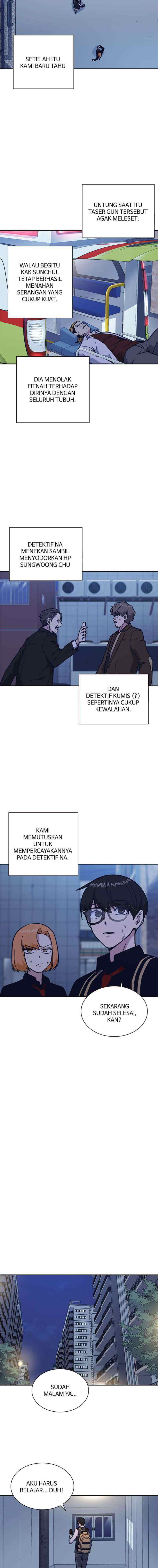 Kenkyu Gurupu chapter 66 halaman 16