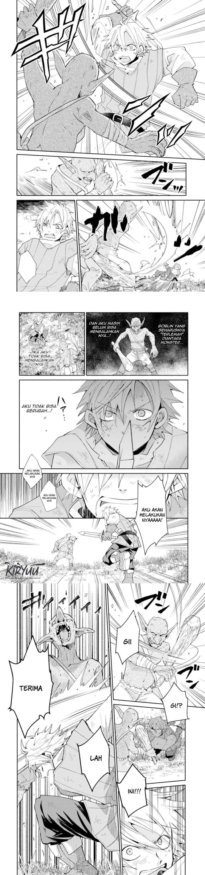 Kinka 1-mai de Kawaru Boukensha Seikatsu chapter 2 halaman 4