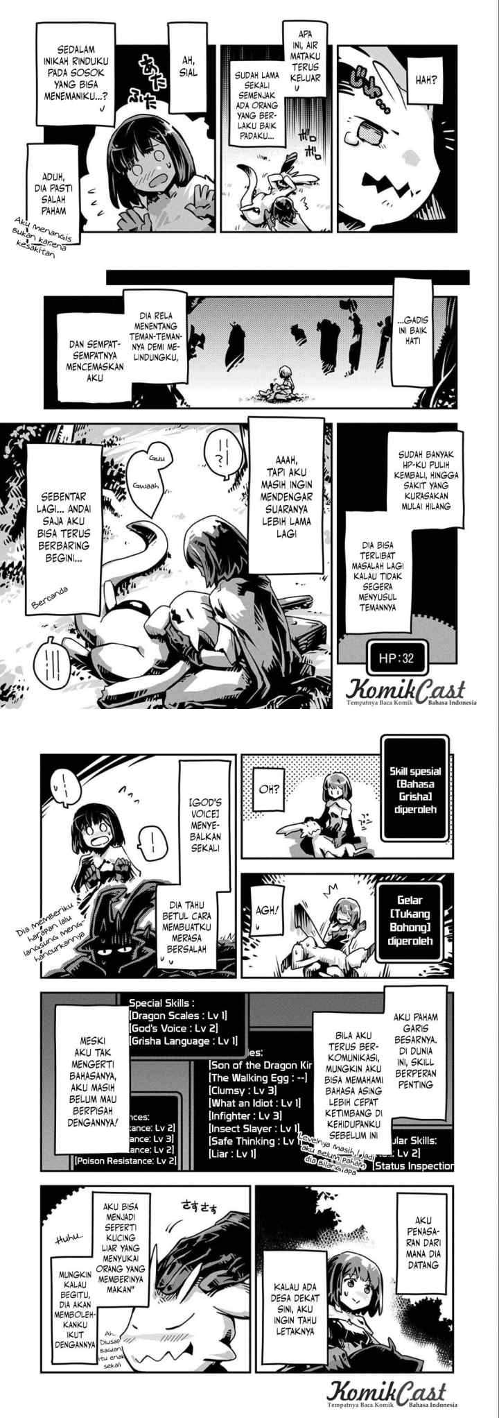 Tensei Shitara Dragon no Tamago Datta - Saikyou Igai Mezasa Nee chapter 2 halaman 4