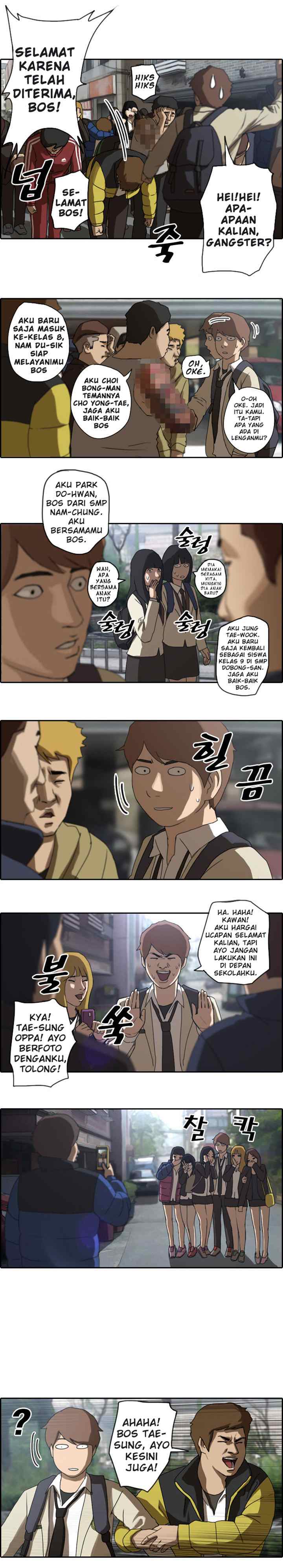 Free Draw chapter 1 halaman 4