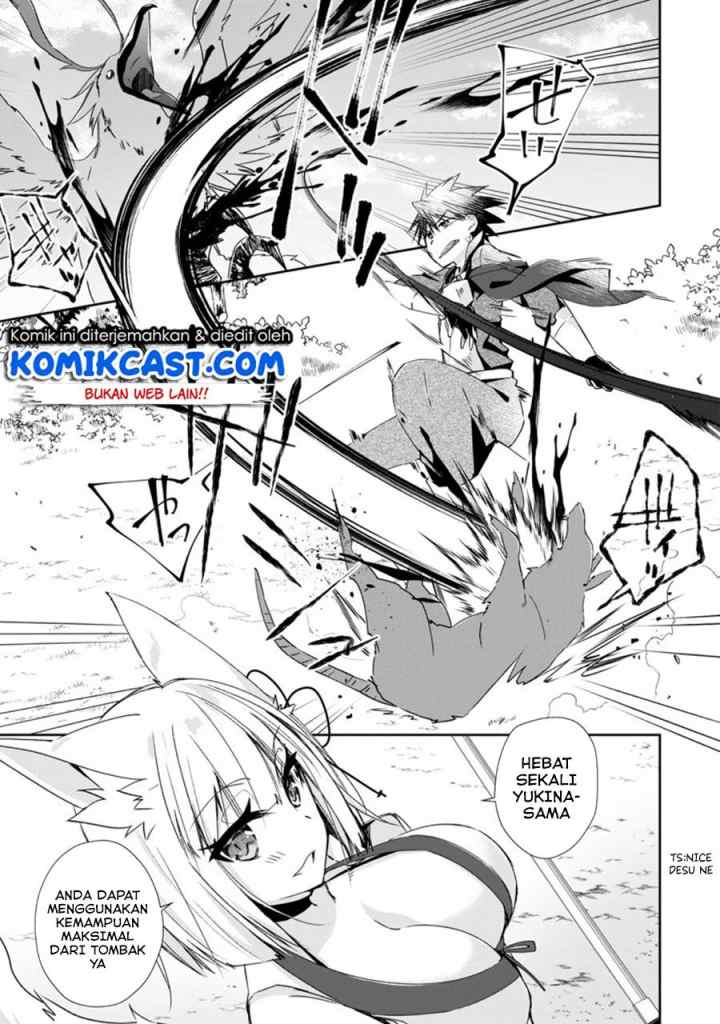 Yuusha Densetsu no Uragawa de Ore wa Eiyuu Densetsu o Tsukurimasu Oudou Goroshi no Eiyuutan chapter 9.2 halaman 4