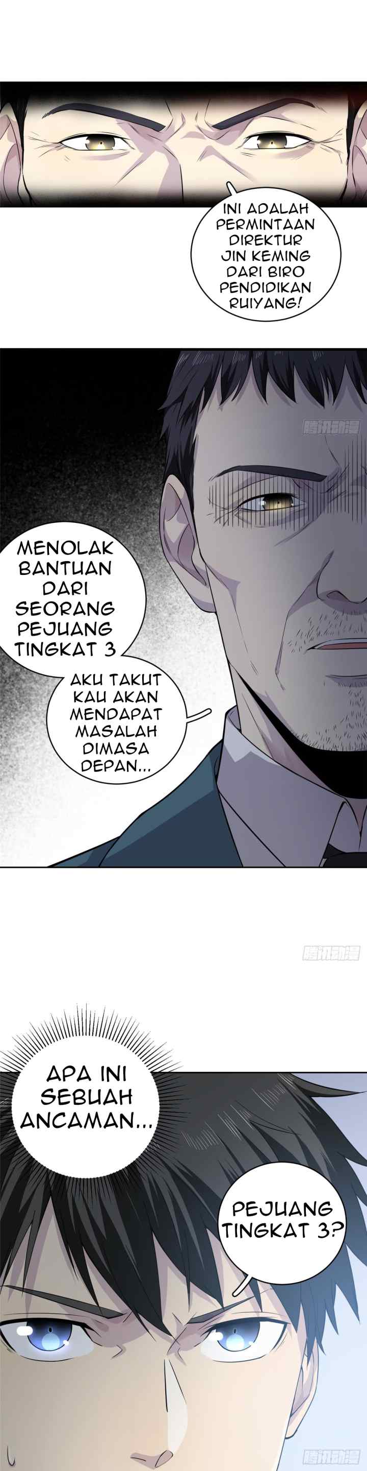 Global Gao Wu chapter 15 halaman 6