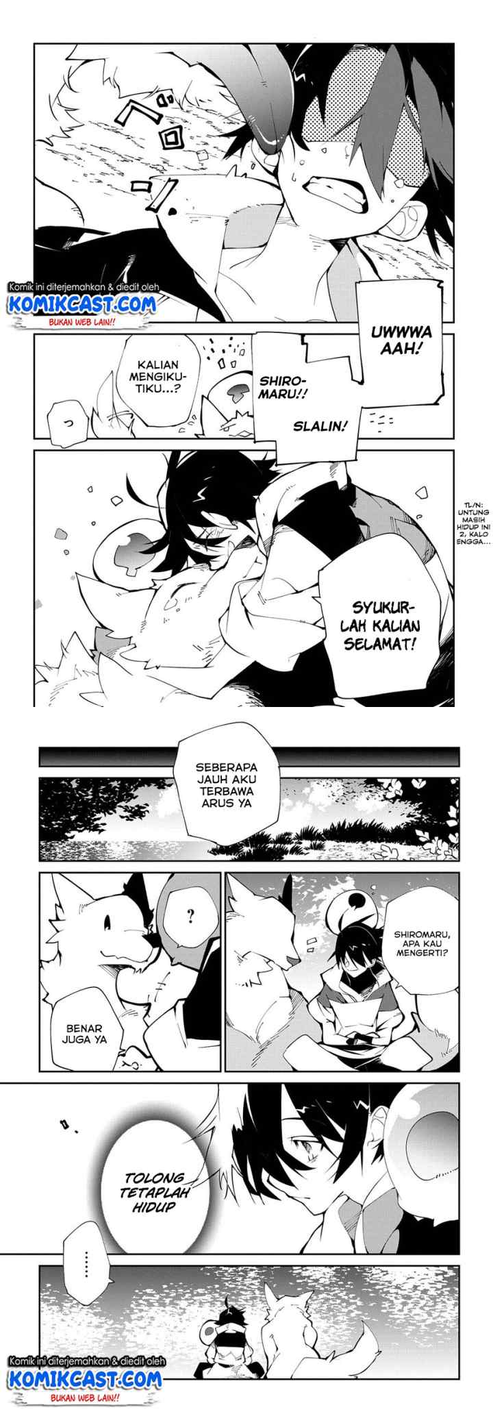 Isekai Tensei no Boukensha chapter 12 halaman 7