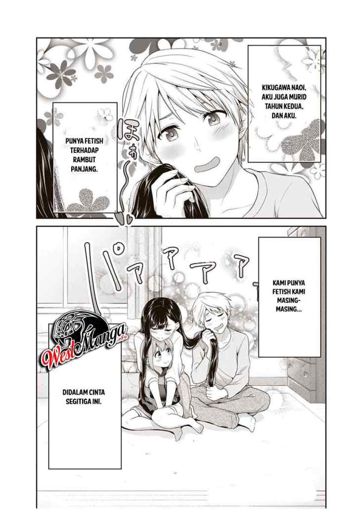 Fechippuru Bokura no Junsuina Koi chapter 74 halaman 4