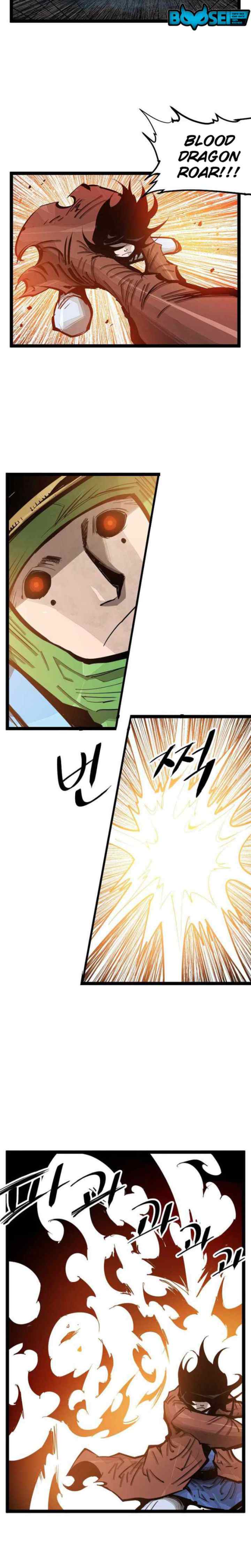 Martial Artist Lee Gwak chapter 73 halaman 18