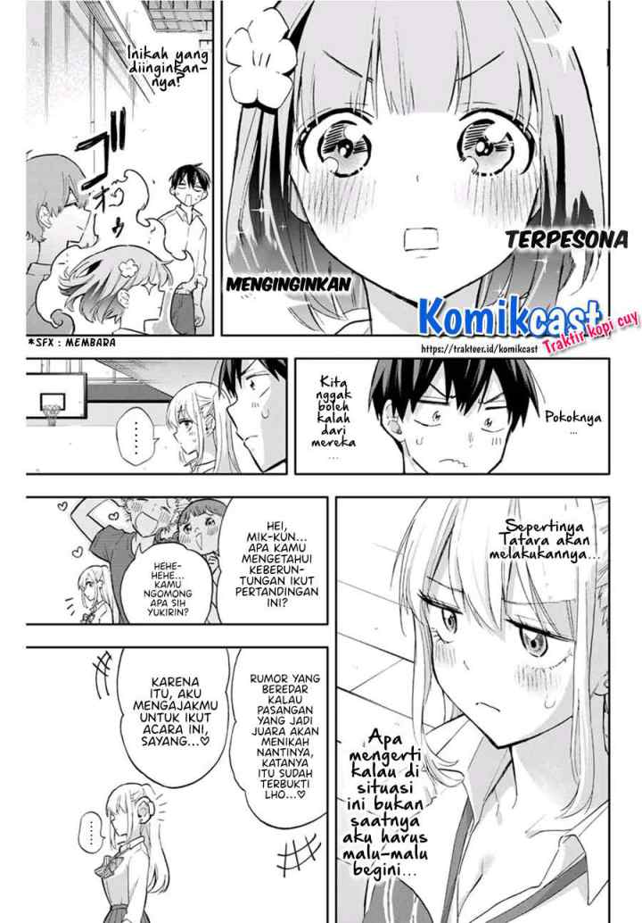 Hanazono Twins chapter 41 halaman 14