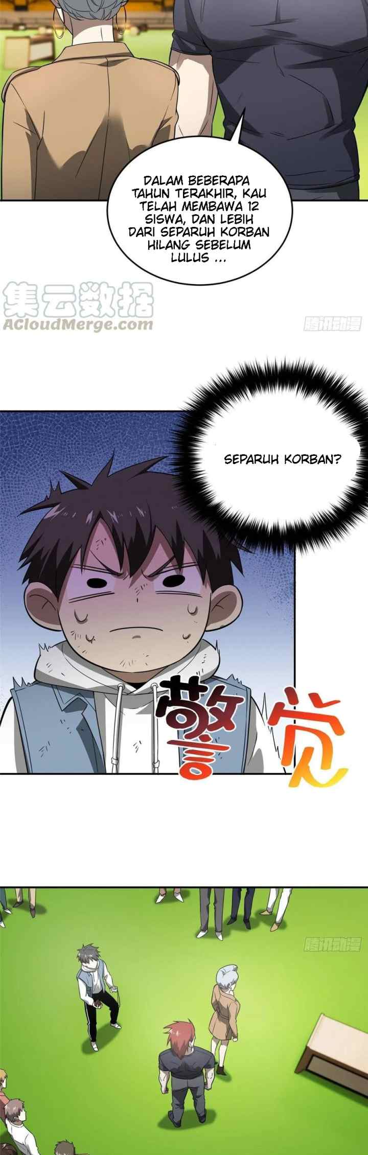 Global Gao Wu chapter 35 halaman 6