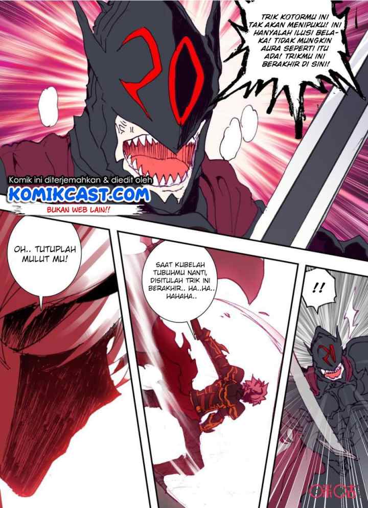 Long Live the King chapter 12 halaman 4