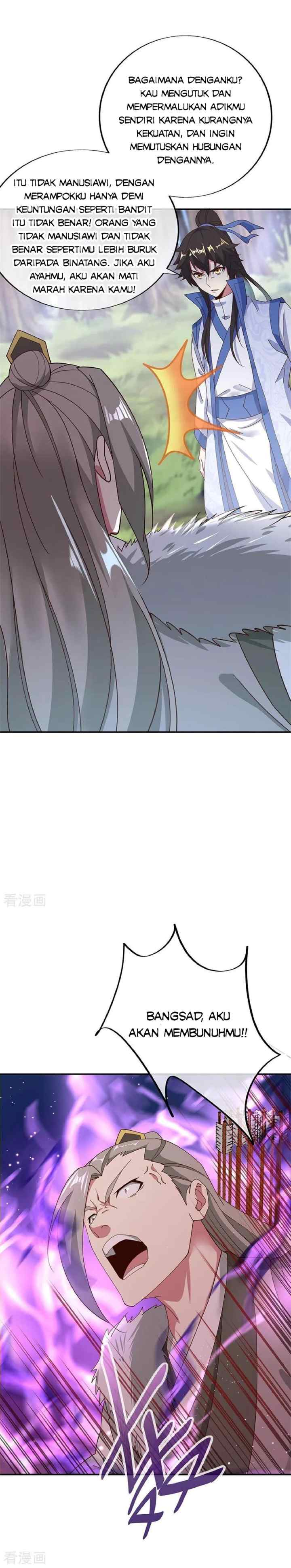 Peerless Soul (Peerless Battle Spirit) chapter 187 halaman 12