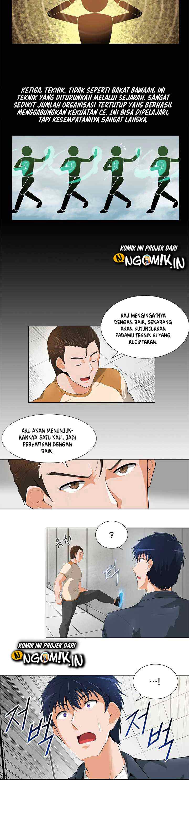 Auto Hunting chapter 18 halaman 17