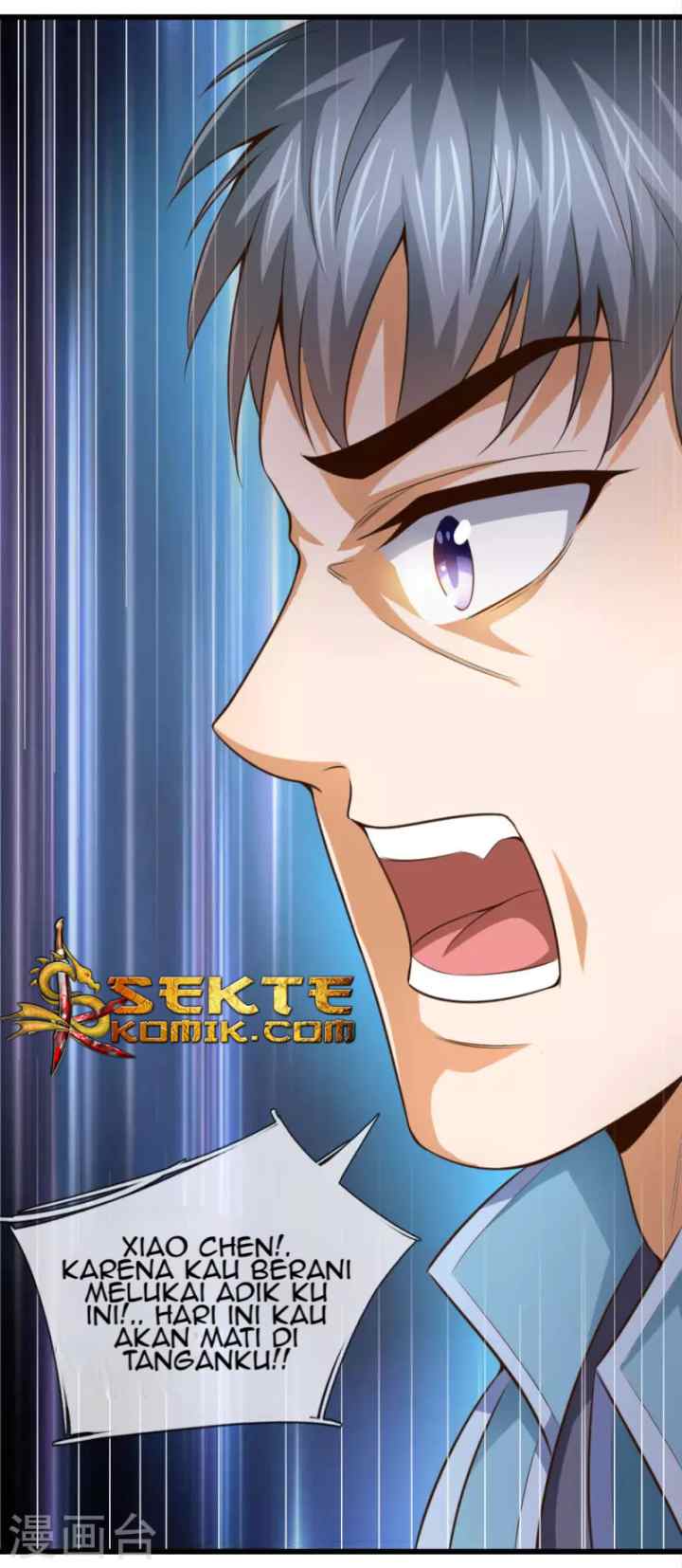 Shenwu Tianzun chapter 3 halaman 16