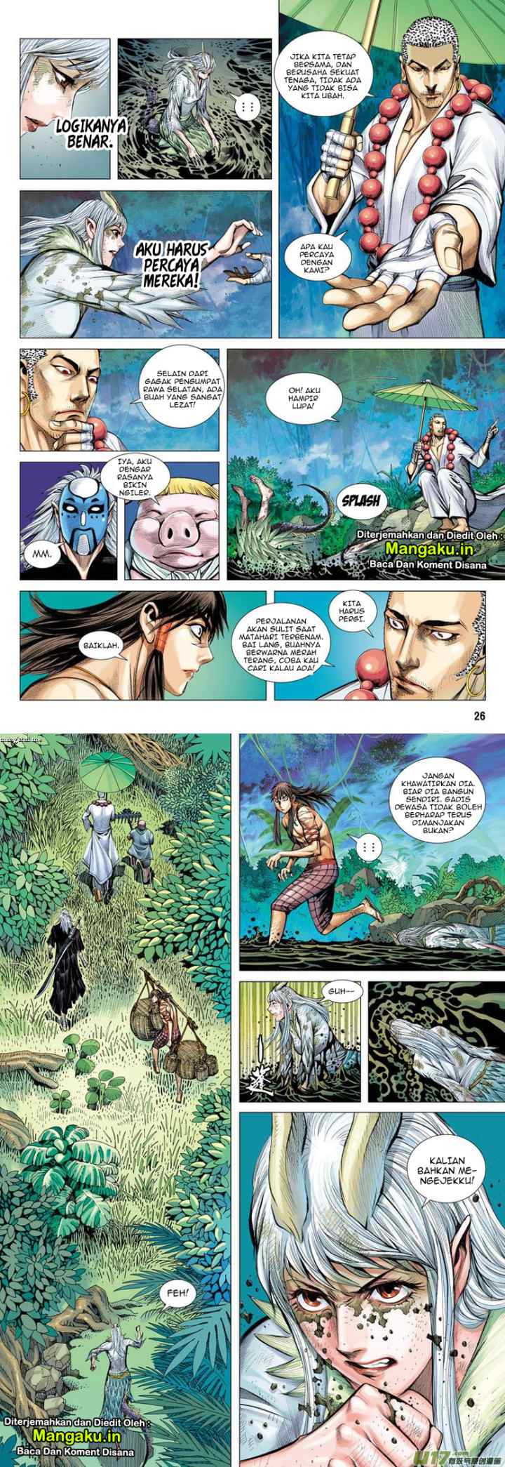 Journey to the West chapter 38 halaman 14