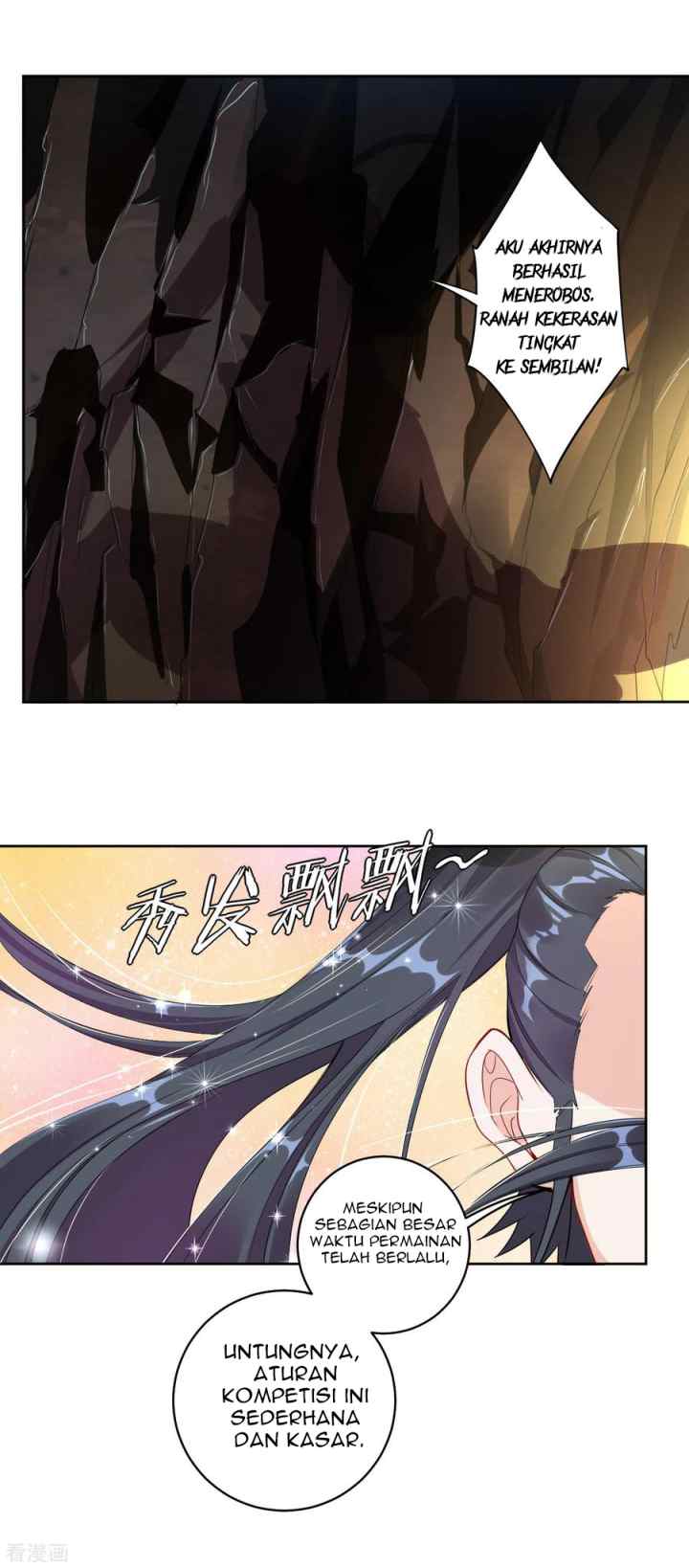 Reborn of War God chapter 95 halaman 2