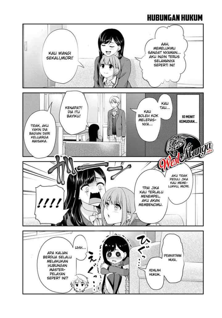 Fechippuru Bokura no Junsuina Koi chapter 74 halaman 6