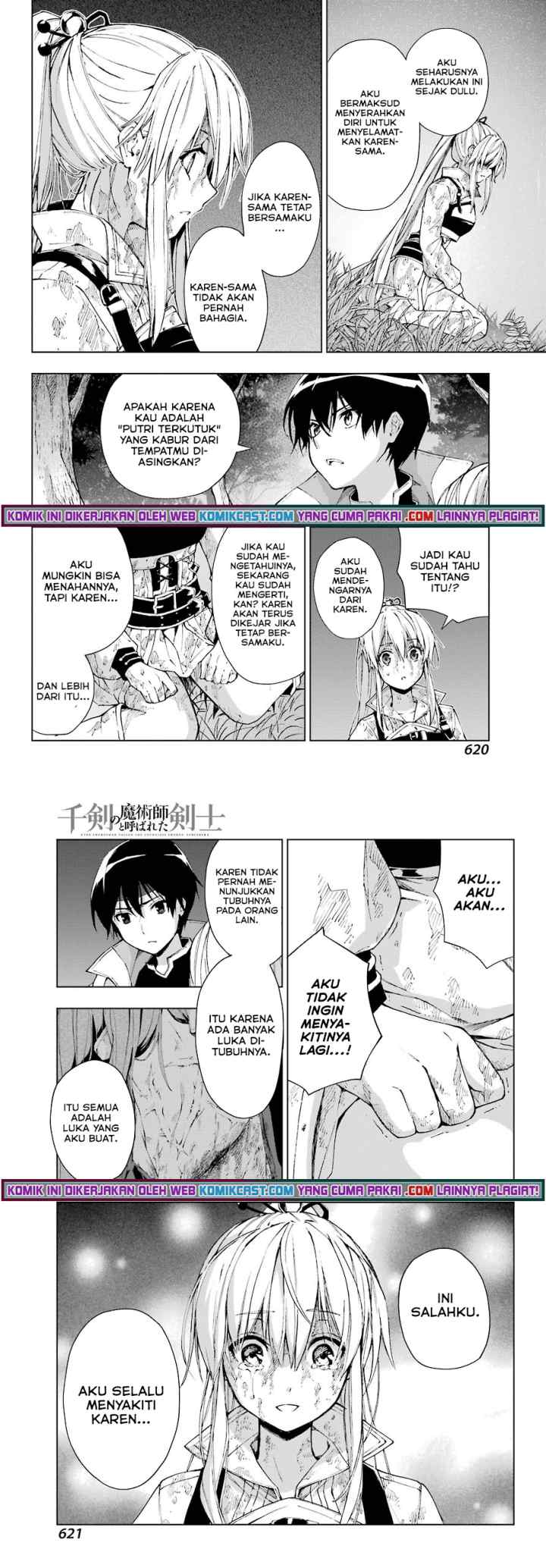 The Swordsman Called the Countless Swords' Sorcerer chapter 27 halaman 14