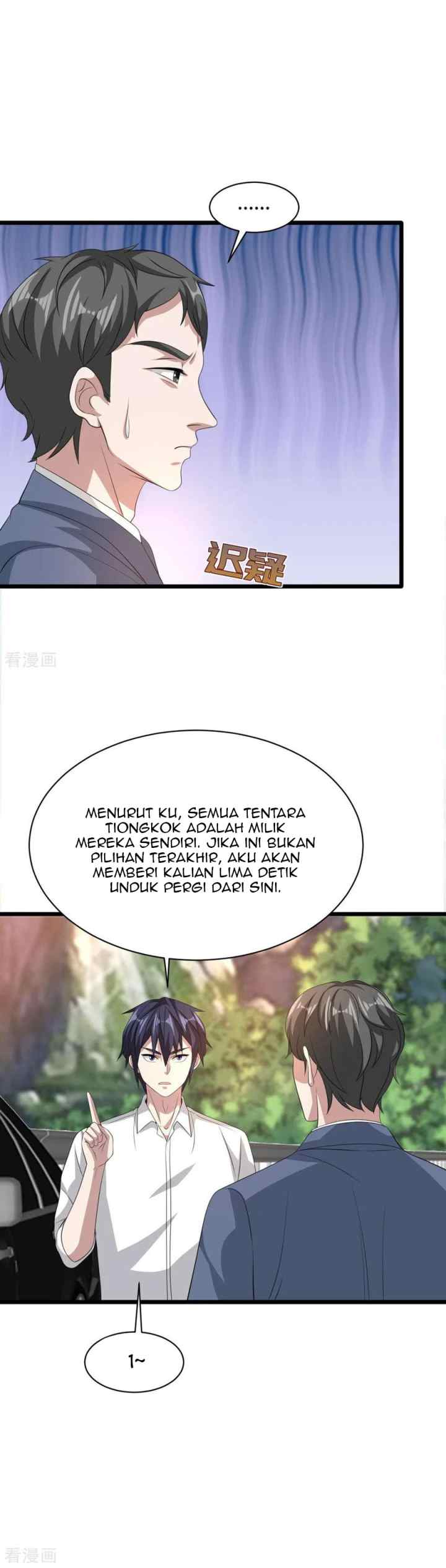 Dushi Xiewang chapter 56 halaman 6