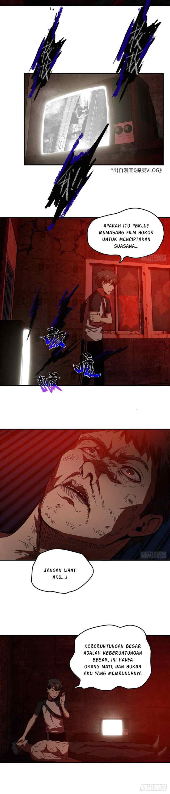 Global Gao Wu chapter 58 halaman 14