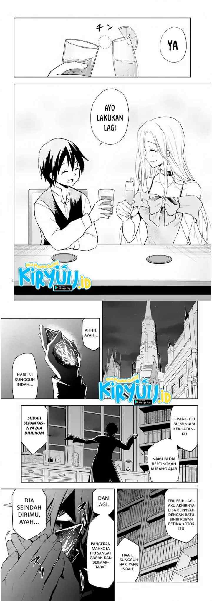 Maseki Gurume: Mamono no Chikara o Tabete Ore wa Saikyou! chapter 36 halaman 9