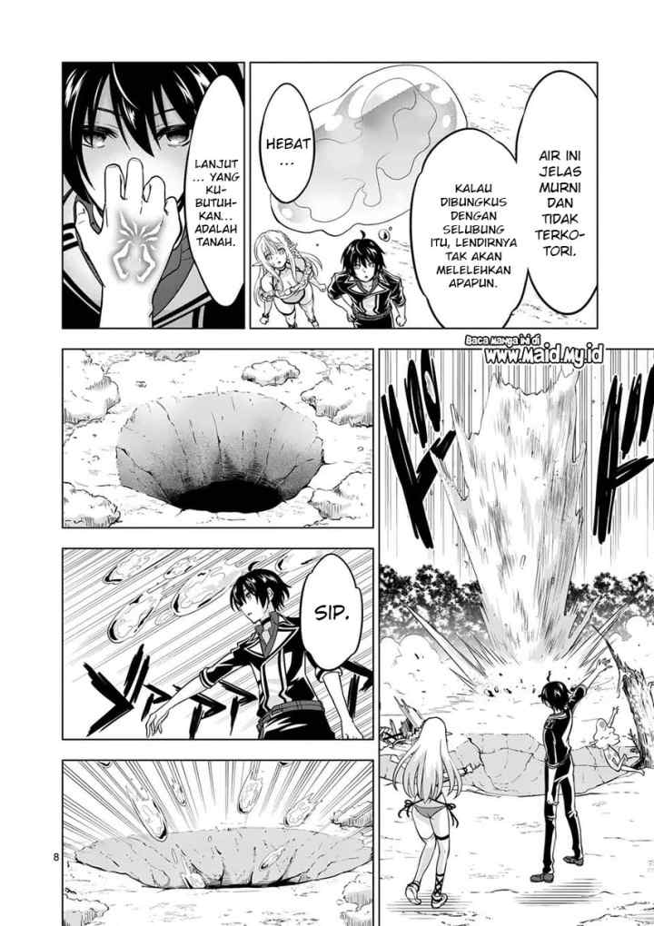 Shijou Saikyou Orc-san no Tanoshii Tanetsuke Harem Zukuri chapter 23 halaman 10