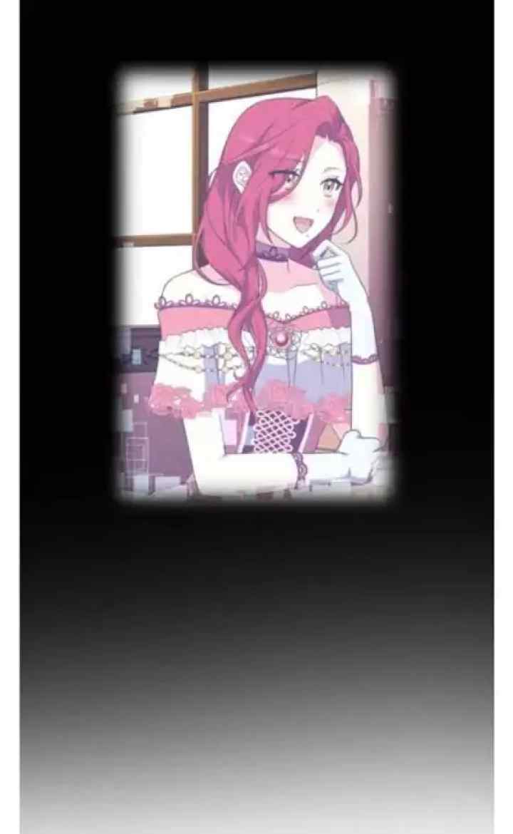 One Night with Emperor chapter 15.1 halaman 14