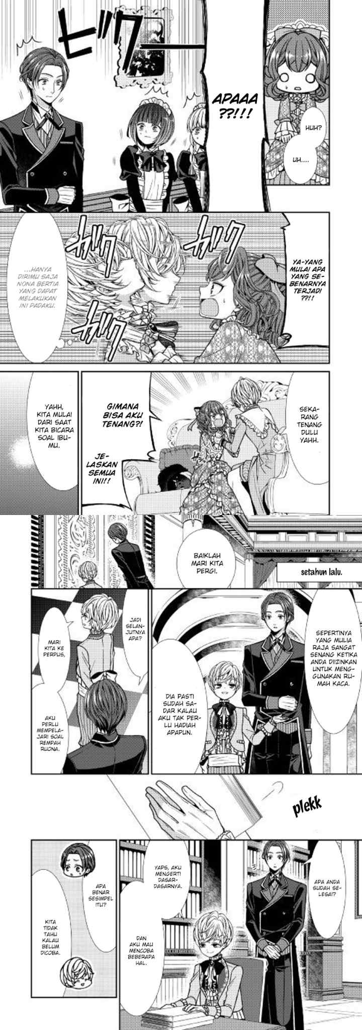 Fiancée'S Observation Log Of The Self-Proclaimed Villainess chapter 2 halaman 8