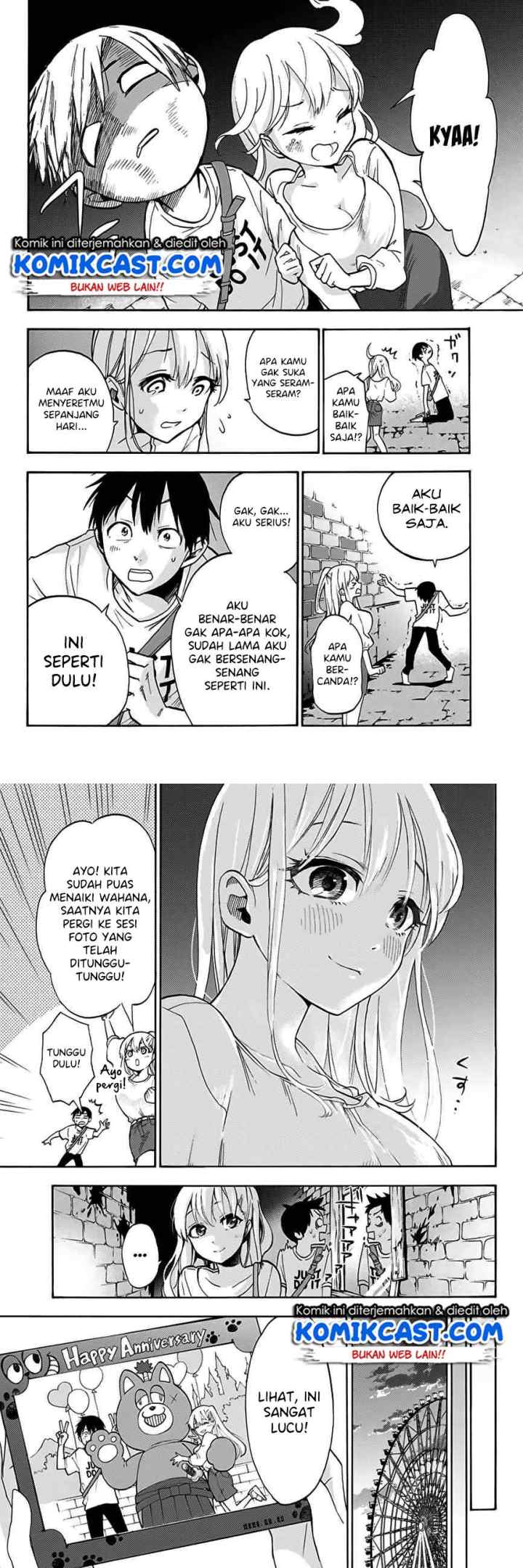 Hanazono Twins chapter 1.1 halaman 12