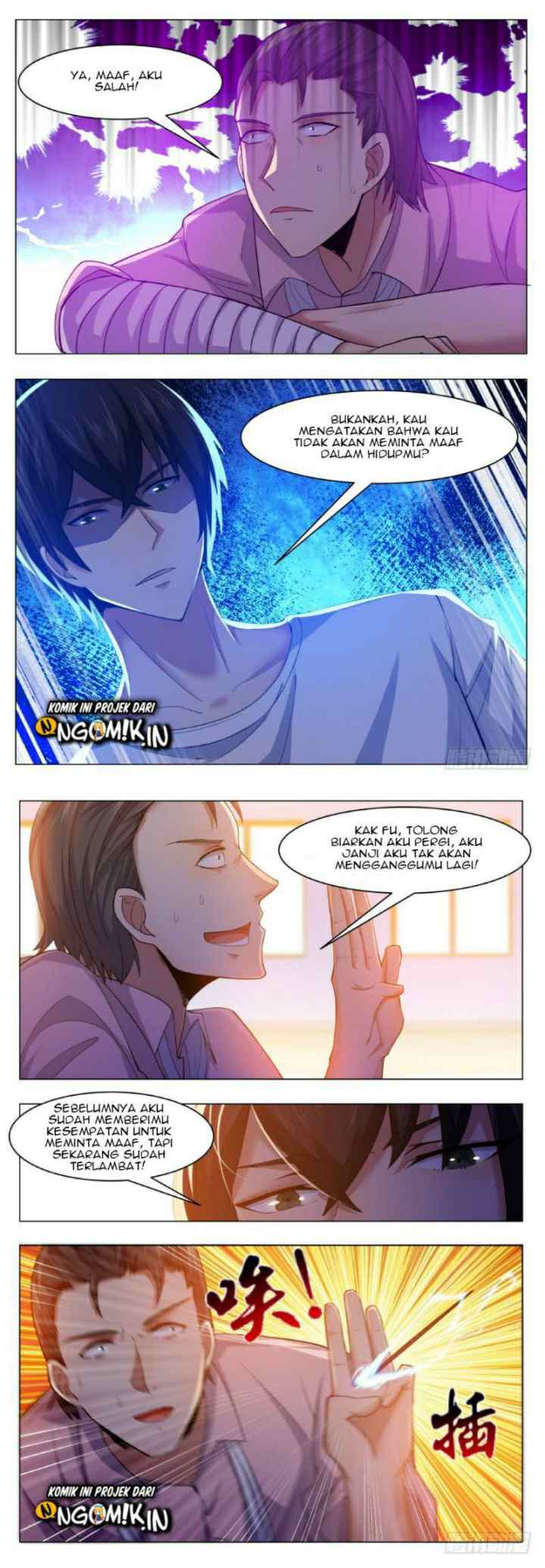 The Strongest God King chapter 31 halaman 7