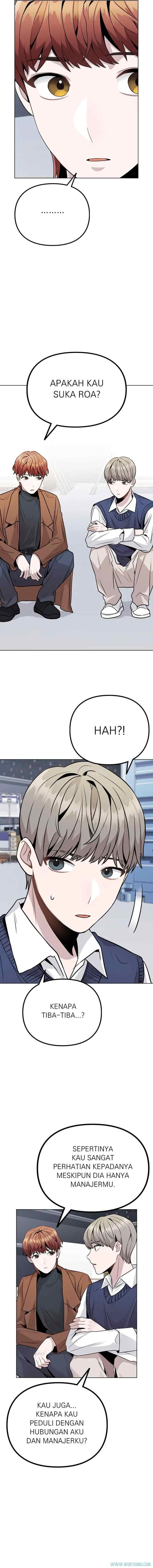 This Wasn't My Plan chapter 12 halaman 16