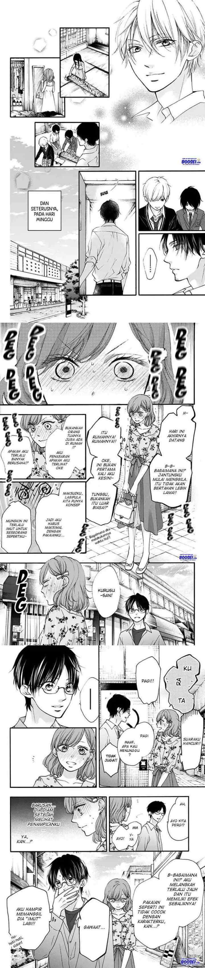 Kono Oto Tomare! chapter 68 halaman 7