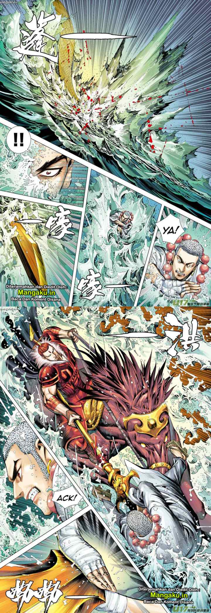 Journey to the West chapter 31 halaman 11