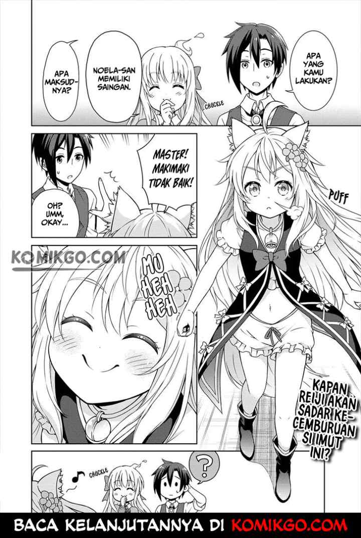 Cheat Kusushi no Slow Life: Isekai ni Tsukurou Drugstore chapter 13 halaman 17