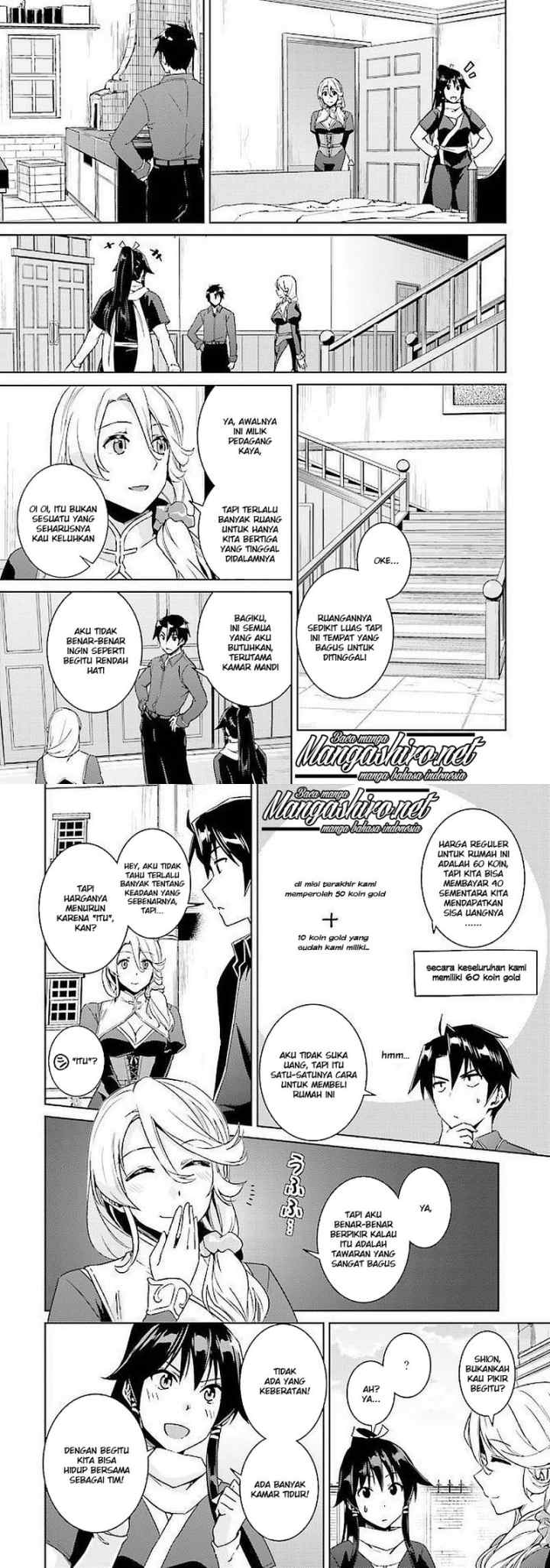 Nidome no Jinsei wo Isekai de chapter 15 halaman 4