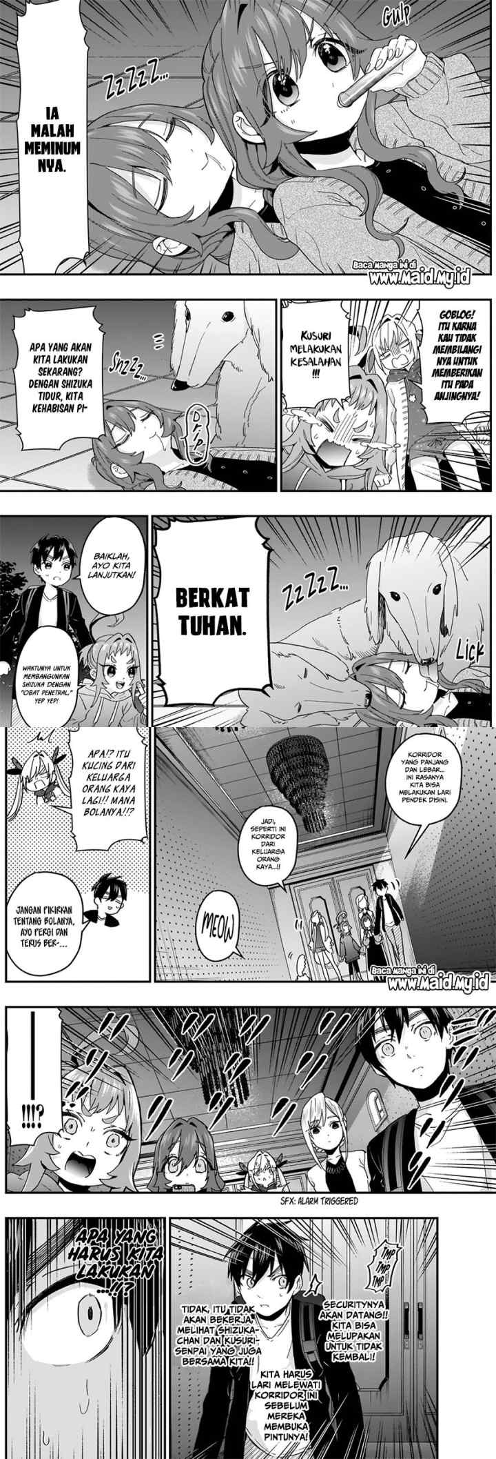 Kimi no Koto ga Dai Dai Dai Dai Daisuki na 100-ri no Kanojo chapter 16 halaman 8