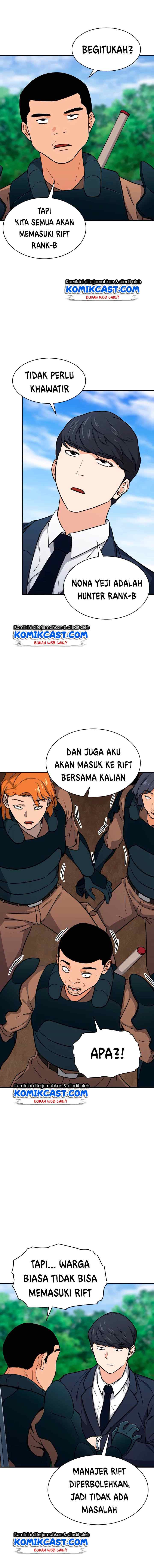 My Dad Is Too Strong chapter 42 halaman 8