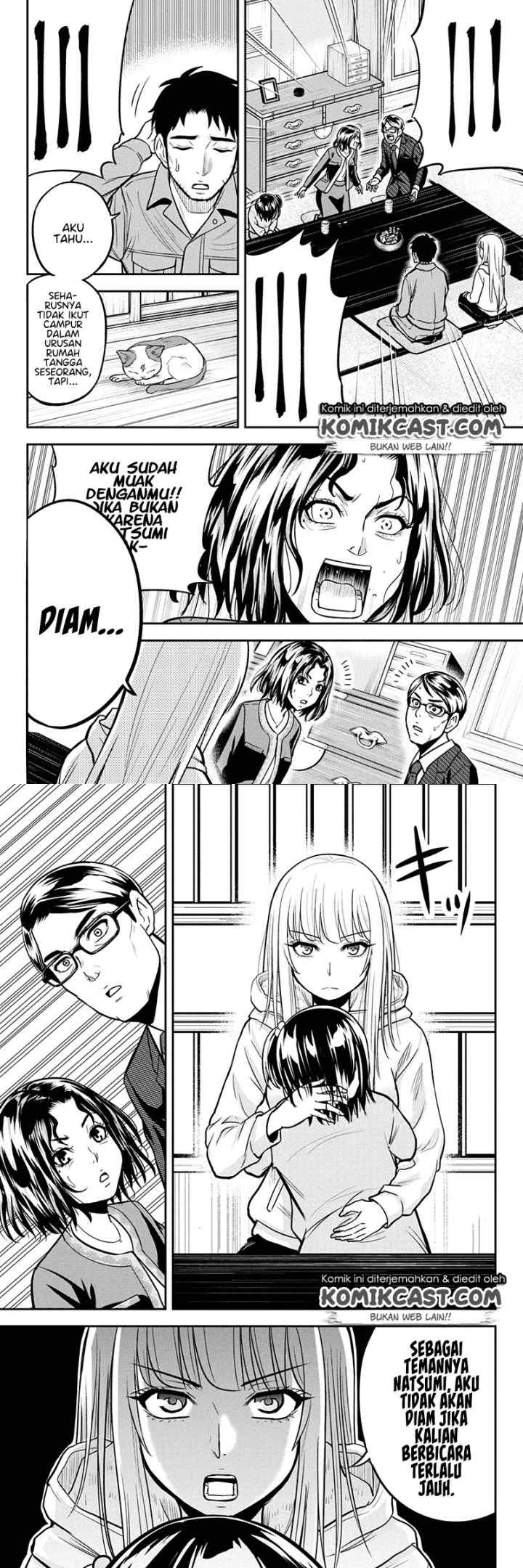 Orenchi ni Kita Onna Kishi to Inakagurashi Surukotoninatta Ken chapter 50 halaman 6